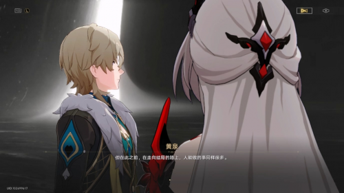 人狠话不多的黄泉，正是星铁对于紫发御姐的全部理解