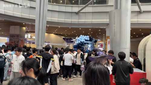 （图注：图源自水印）