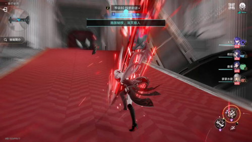 一刀解决？“米哈游第一女演员”再次证明了她的含金量