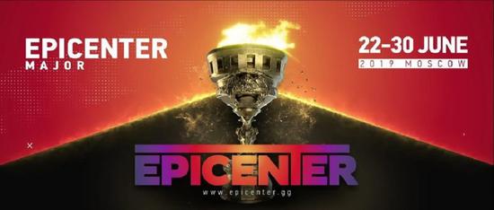 2019DOTA2 EpicenterбMajorǰհ