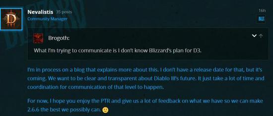 ��ѩ�������ԡ�����3����δ���滮����˵��