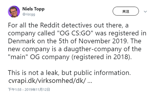 OGCSGO子公司被爆已与11月5日在丹麦完成注册