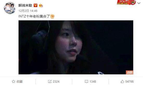 巴西出了一位美女LOL职业选手，瞬间让战队多了无数“十年老粉”