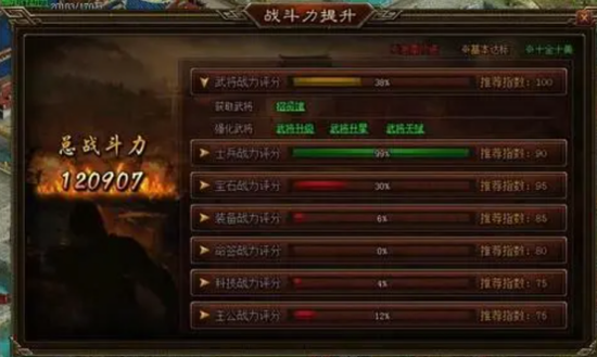 《塔瑞斯世界》首测今日开启，公平的史诗世界打开RPG新篇章