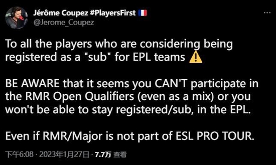 ESL：选手可代表不同队伍参加RMR预选赛及EPL