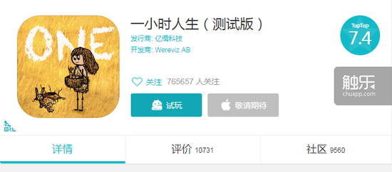 1ۡ76עƶйı̶ԶPC汾