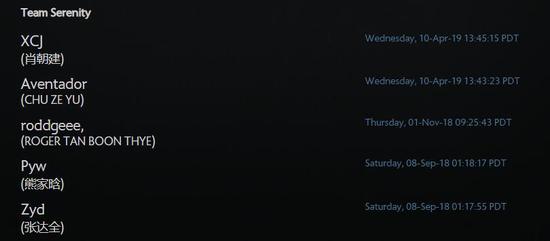 WSOEȼ˹ά˹ Serenityս