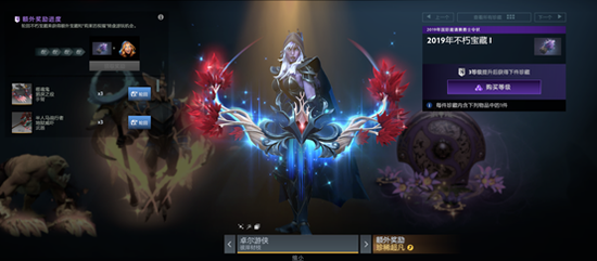 DOTA2 ʿȼĩػ ʱ