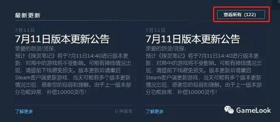 ̽ʼǡSteam50ף87%