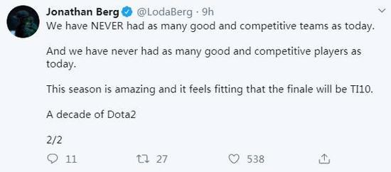 Deadgame？Loda发推表示如今Dota2仍然很棒