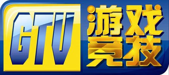 中国城市那么多，为什么是上海成为了电竞行业中心？