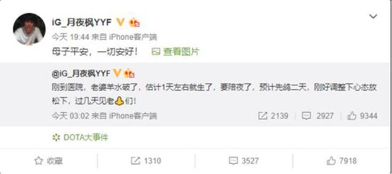 YYFϲù ̵DotaȦΪ˸ѡ