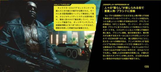 20772020416յ½PS4Xbox OnePCƽ̨