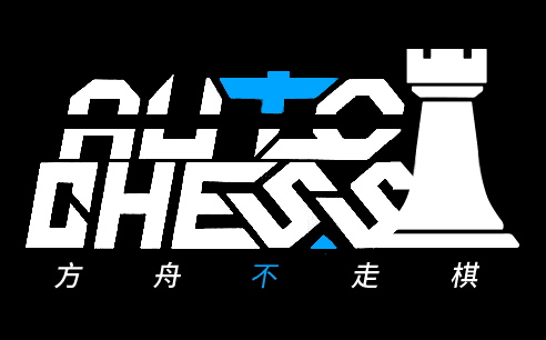 优秀的美术包裹下《明日方舟》的塔防玩法也优秀