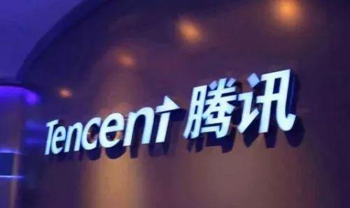 投资人士批评腾讯：为什么非要靠游戏赚钱呢？