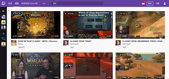 Twitch直播热度第一 魔兽世界怀旧服魅力这么大？