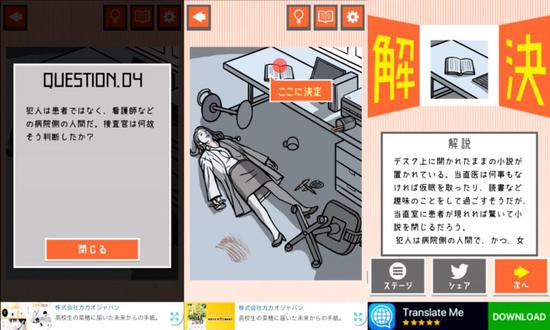 ����������γư��ձ���Ѱ�Top10���꣬��ɶ����