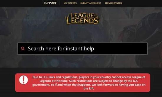 或因美国政府政策 叙利亚、伊朗玩家被禁止登陆《LOL》