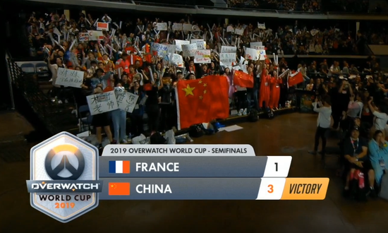 双C崛起！中国队3:1痛击法国队进军决赛