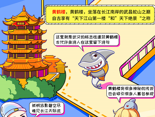 人桱ͼ 껪ڵ