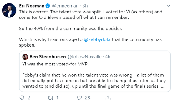 FebbyʾMVP鹦רͶƱ˵