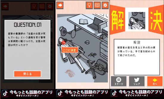 ����������γư��ձ���Ѱ�Top10���꣬��ɶ����