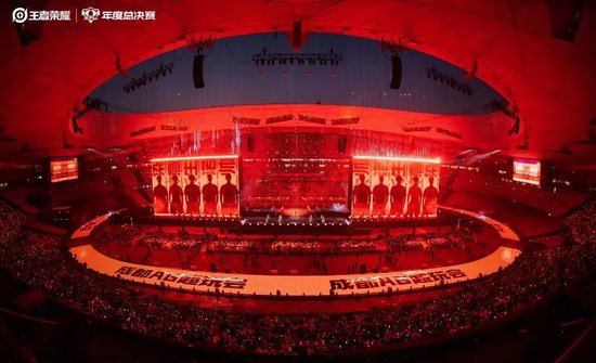在鸟巢，我见证了一场现场有6.2万观众的电竞决赛
