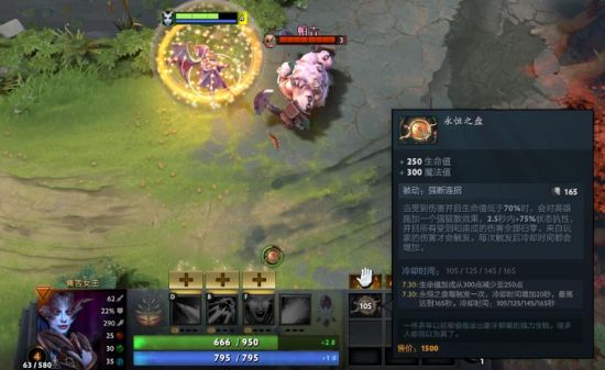 DOTA2 7.30版本测试：我有特殊的使用技巧！