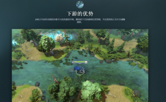 2月19日DOTA2客户端更新：7.38版本来临 全新玩法全新体验