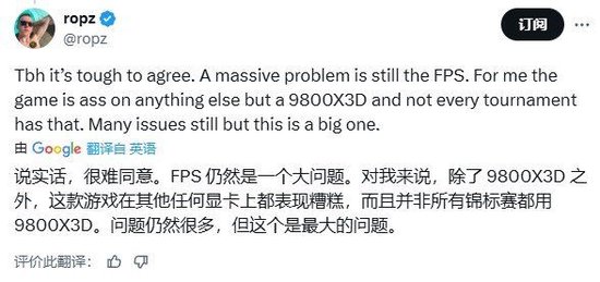 【蜗牛电竞】电竞选手吐槽比赛设备:英特尔太拉 AMD才够电竞级【EV扑克小游戏官网】