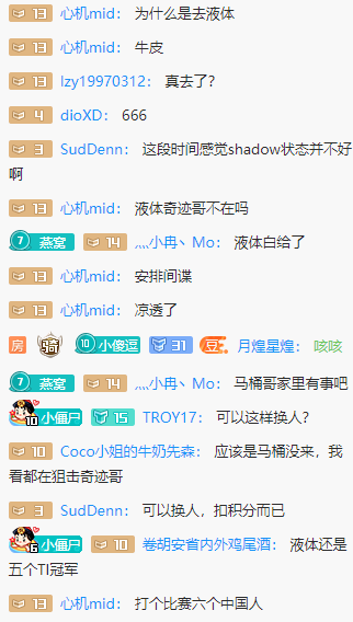 Shadow油LiquidWings齫Ծ죿