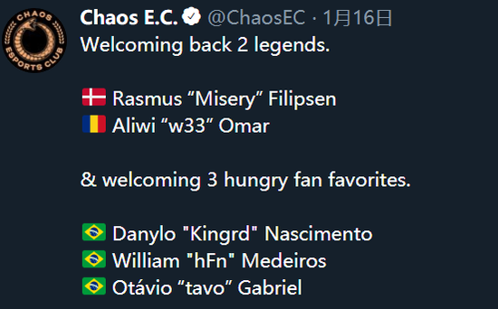 WESG全球总决赛前瞻:VP虎视眈眈,Ana不得不防