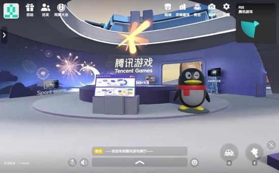 2022ChinaJoy Plus线上展 游戏玩家更聚焦游戏区五大厂商