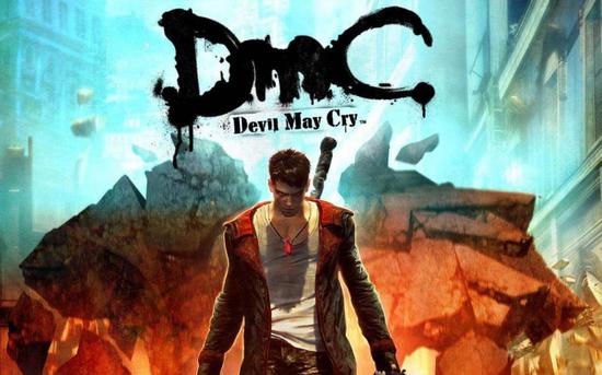 《DmC：鬼泣》也被称为“新鬼泣”
