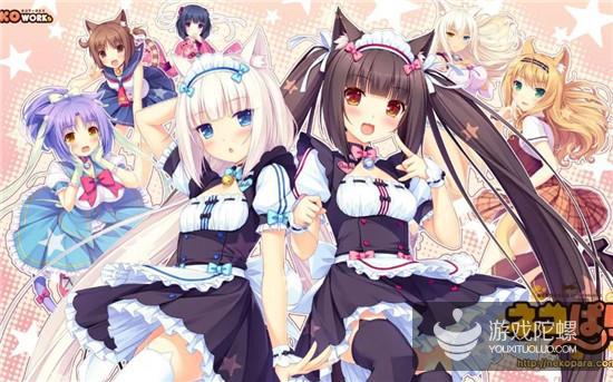 《Nekopara》被玩家戏称为第一人称射击类摇杆操作游戏