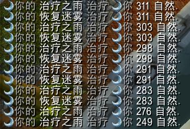 升腾曲谱_钢琴简单曲谱(2)