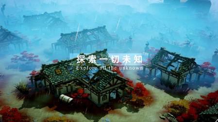（廣袤地圖）