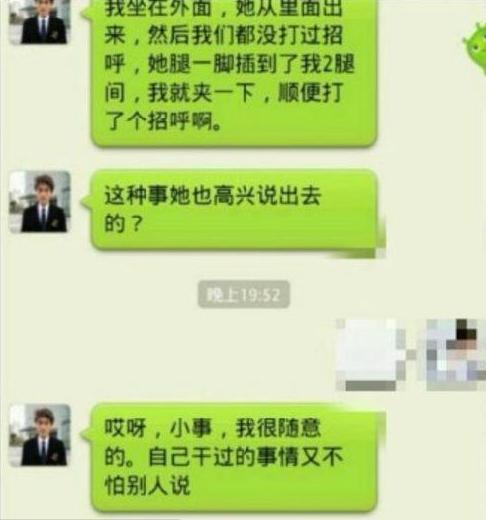 中国人口素质低_中国人口分布图(3)