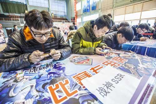 王者荣耀第四届高校联赛北京站完美落幕 优优国际娱乐