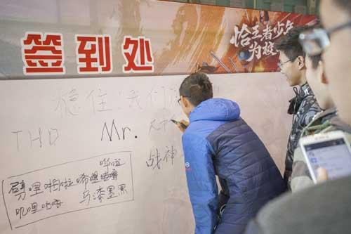 王者荣耀第四届高校联赛北京站完美落幕 优优国际娱乐