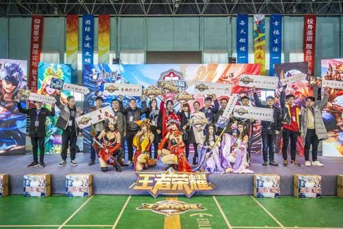王者荣耀第四届高校联赛北京站完美落幕 优优国际娱乐