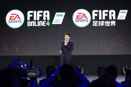 EASPORTS FIFA Online 3ʢWҫƽҹ
