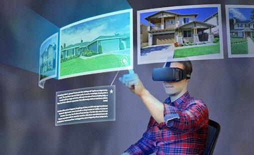 中师国培CEO李禄,2018年世界VR产业大会将