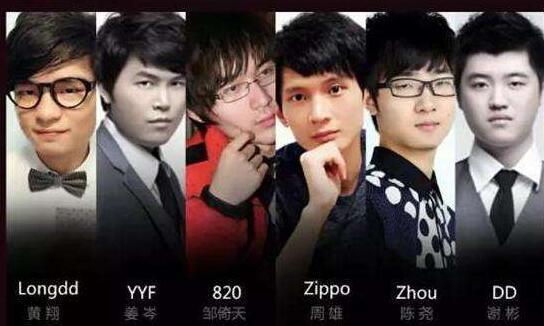 YYF ǵDOTA2ĻΧ ̫