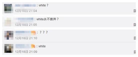 其实这只是一个潮牌而已，叫Off-white。并不是一些网友所认为的某主播~