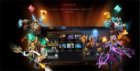 DOTA2ؽʿ״ȫ½ PLUS
