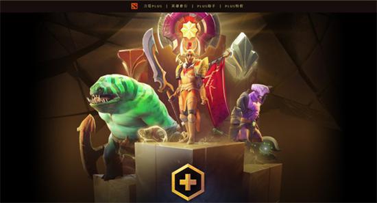 DOTA2ؽʿ״ȫ½ PLUS