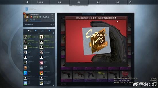 쵓AЇCSGON TǺ߀ǉ£