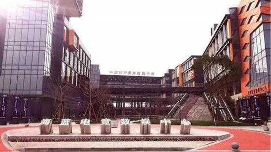 中国杭州电竞数娱小镇——海蓝电竞数娱中心