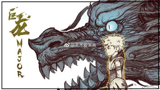 巨龙Major排行榜:上等马主办方一骑绝尘